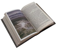 Собрание сочинений Дж. Р. Р. Толкина в 6 книгах